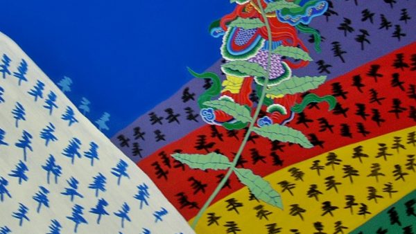 꽃이 핀다 120cm x 220cm 장지에 채색 2008